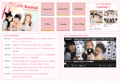 9/10 Cafe Buono! renewal